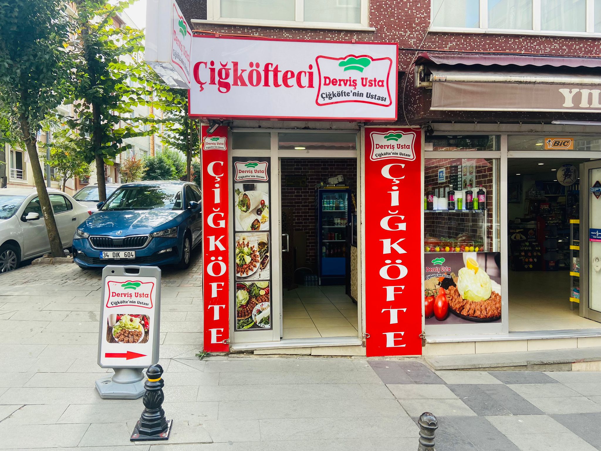 Bayrampaşa Şubesi Şube Resmi